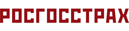 Росгосстрах